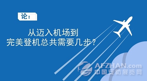 伟德国际官网登录入口